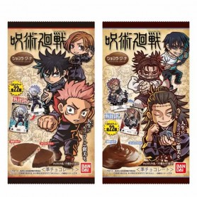 Bandai Jujutsu Kaisen Biscotto al Cioccolato con 1 Figurina Collezionabile - 15 g