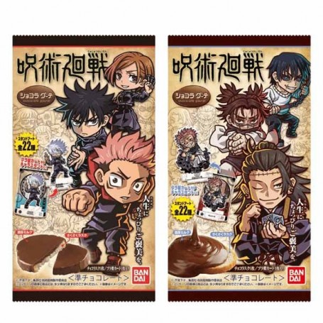 Bandai Jujutsu Kaisen Biscotto al Cioccolato con 1 Figurina Collezionabile - 15 g