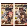 Bandai Jujutsu Kaisen Biscotto al Cioccolato con 1 Figurina Collezionabile - 15 g
