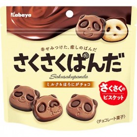 Biscotti Saku Saku Panda al Cioccolato fondente e Latte 47g, Kabaya