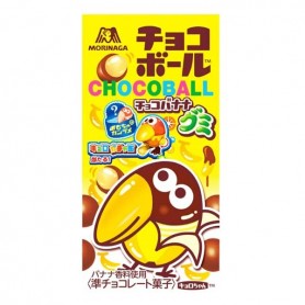 Choco Balls Caramella Gommosa alla Banana Ricoperta di Cioccolato 26 g, Morinaga