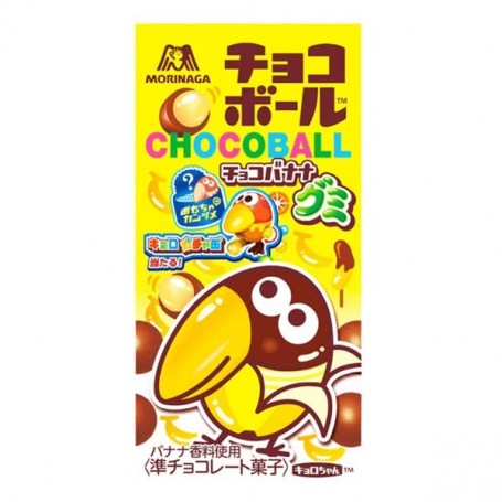 Choco Balls Caramella Gommosa alla Banana Ricoperta di Cioccolato 26 g, Morinaga