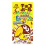 Choco Balls Caramella Gommosa alla Banana Ricoperta di Cioccolato 26 g, Morinaga