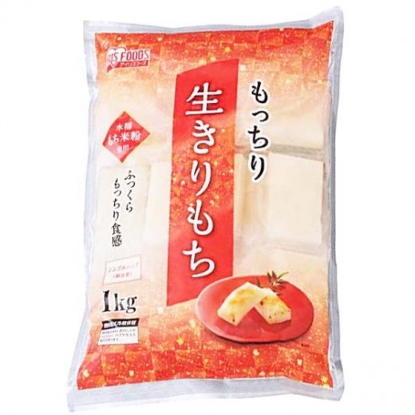 Kirimochi 1kg, Iris