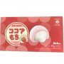 Mini Mochi Gusto Fragola (2x4 pezzi) 80 g