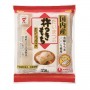 Mochi Tradizionale Giapponese 350g
