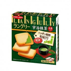 Biscotti Languiy ripieno di Uji Matcha, Ito Seika - 130g (3 pezzi x 4)