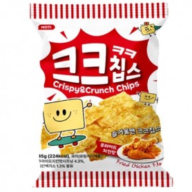 Patatine al Gusto di Pollo Fritto 45 g