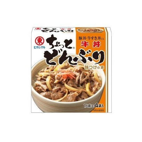 Chotto Donburi Gyudon 4 buste 52g , Higashimaru