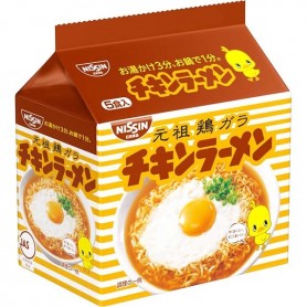 Ramen al Pollo Akuma No Kimura (5 Pacchetti), Nissin