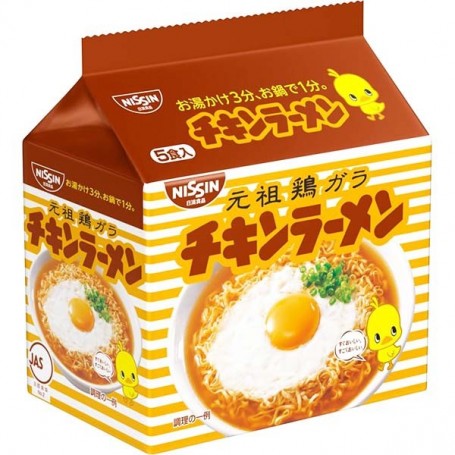 Ramen al Pollo Akuma No Kimura (5 Pacchetti), Nissin
