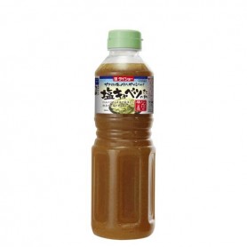 Dreessing di Cavolo Salato per Insalata - 565g, Daisho