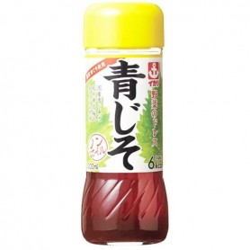 Salsa di Soia allo Shiso Senza Olio 200ml, Ikari