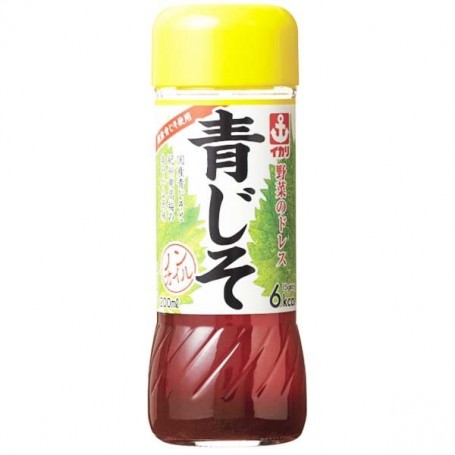 Salsa di Soia allo Shiso Senza Olio 200ml, Ikari