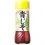 Salsa di Soia allo Shiso Senza Olio 200ml, Ikari