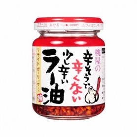 Olio di Semi al Peperoncino Piccante 110g, Momoya