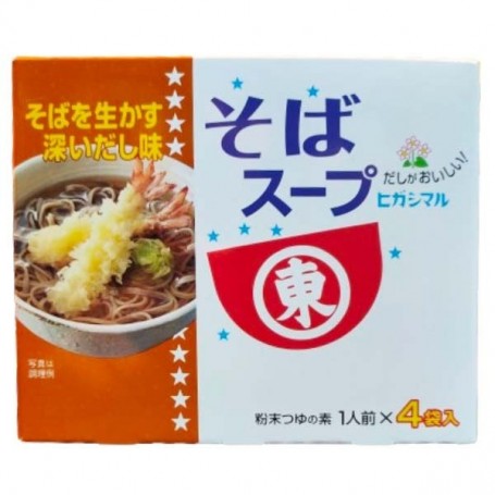 Condimento Brodo per Soba 4 buste 44g, Higashimaru