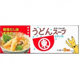 Granulare Brodo Dashi 8 bustine, Shimaya Giappone