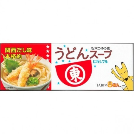 Granulare Brodo Dashi 8 bustine, Shimaya Giappone