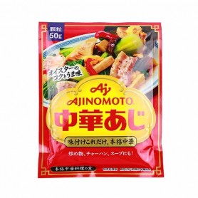 Granulare Giapponese per piatti in stile Cinese 50g, Ajinomoto