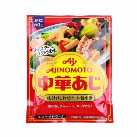 Granulare Giapponese per piatti in stile Cinese 50g, Ajinomoto