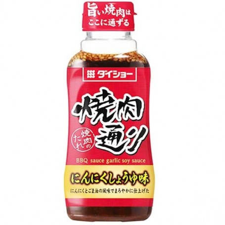Salsa Yakiniku BBQ di salsa di soia all'Aglio 235g, Daisho