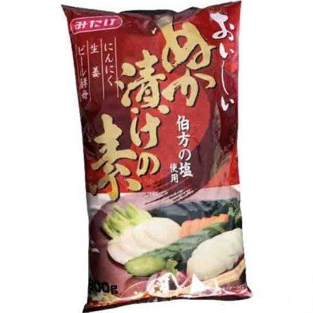 Marinata per sottaceti Suguzuke in polvere 800g, Mitake Shokuhin