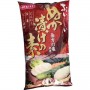 Marinata per sottaceti Suguzuke in polvere 800g, Mitake Shokuhin