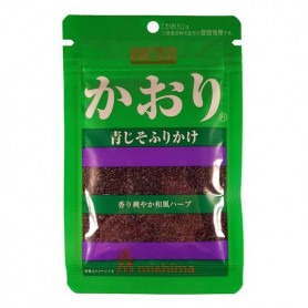 Condimento di riso con foglie di shiso verdi