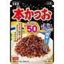 Furikake con Scaglie di Bonito 18 g, Marumiya