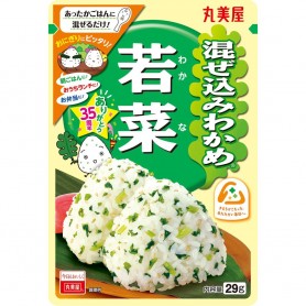 Furikake di Alghe Wakame e Ravanello 29g, Marumiya
