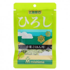 Furikake di Riso Con Verdure-Mishima