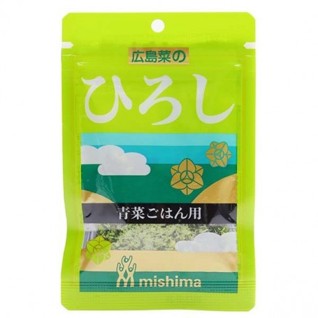 Furikake di Riso Con Verdure-Mishima
