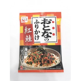Furikake di Salmone 11.5g(5 Bustine), Nagatanien

ù