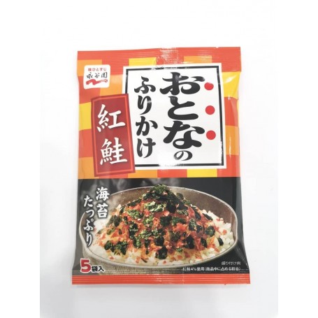 Furikake di Salmone 11.5g(5 Bustine), Nagatanien

ù