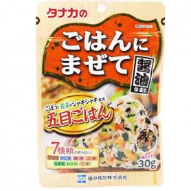 Furikake Gomoku con 7 Tipi di Ingredienti 30g, Tanaka
