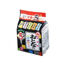 Furikake Otona No di 5 tipi Misti (20 mini bustine), Nagatanien