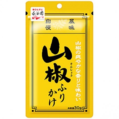 Furikake Sansho 30g, Nagatanien