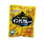 Curry in Stile Indiano Mediamente Piccante 200g, Hachi