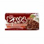 Salsa per Riso Hayashi (8 8orzioni), S&B
