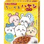 Sumico Curry Istantaneo allo Spezzatino di Manzo al Pomodoro 145 g, Marumiya