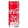 Coca Cola Giapponese Hokkaido 250ml da collezione
