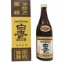 Sake giapponese hakutaka ginjyo 720 ml