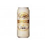 Birra Giapponese 500ml, Kirin Ichiban