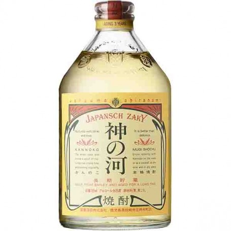 Kannoko Shochu d'Orzo 720ml(25% Vol.), Satsuma Shiranami