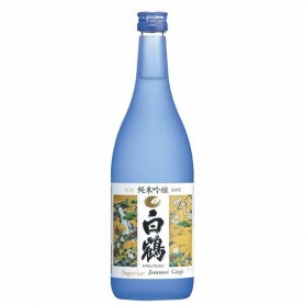Hakutsuru Superior Junmai Ginjo Sake 720ml (14.5% VOL)