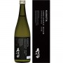 Sake di Riso Junmai Daiginjo, Kubota 720ml