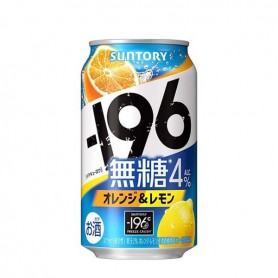 Chu-Hai all'Arancia e Limone Senza Zucchero - 350 ml(4%VOL), Suntory