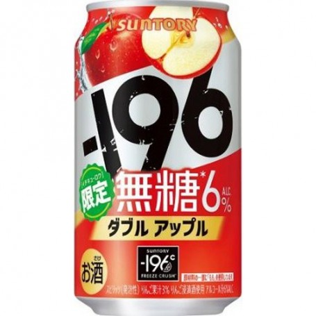 Chu-Hai alla Doppia Mela Senza Zucchero 350ml(6% Vol.), Suntory