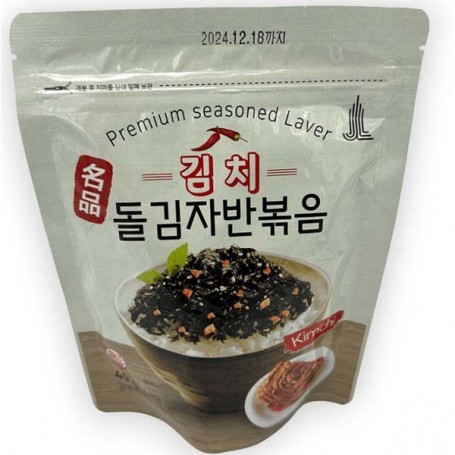 Alghe Croccanti Gusto Kimchi Piccante, 40 g